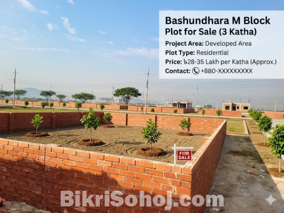 Bashundhara Land and Plots for Sale |